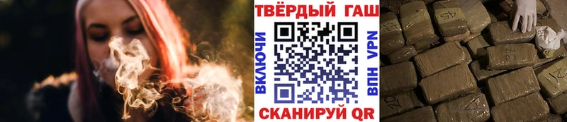 Наркошоп купить КОКАИН  Амфетамин  APVP  Каннабис  МЕФ  Хотьково