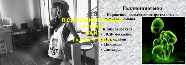 прущий лед Красноперекопск