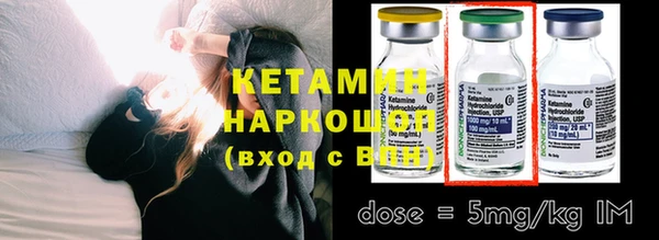 дистиллят марихуана Краснослободск