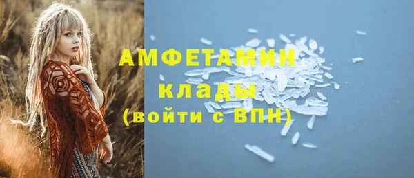 2c-b Краснотурьинск