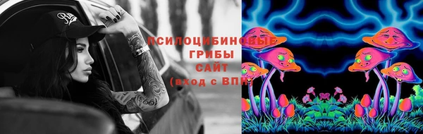 дистиллят марихуана Краснослободск