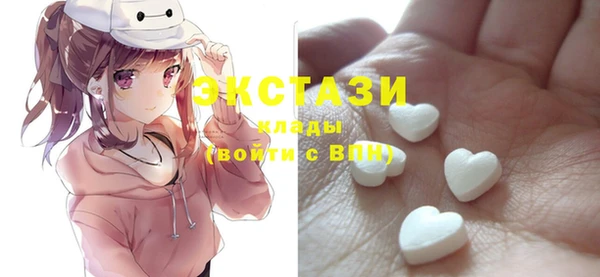 2c-b Краснотурьинск