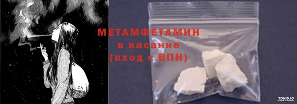 2c-b Краснотурьинск