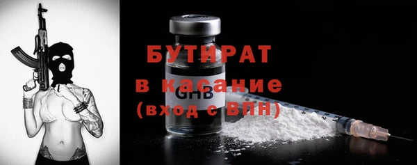 прущий лед Красноперекопск