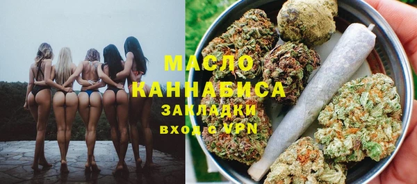 прущий лед Красноперекопск