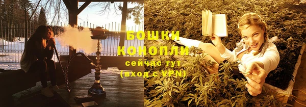 2c-b Краснотурьинск