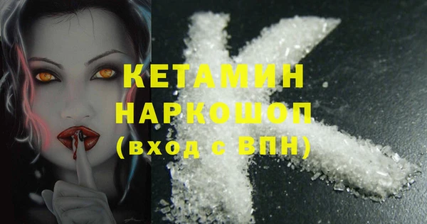 2c-b Краснотурьинск