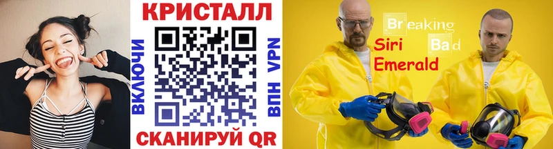 Купить закладки  Хотьково  Первитин Декстрометамфетамин 99.9% 